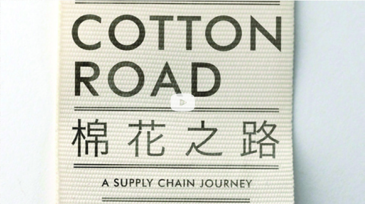 cotton_road